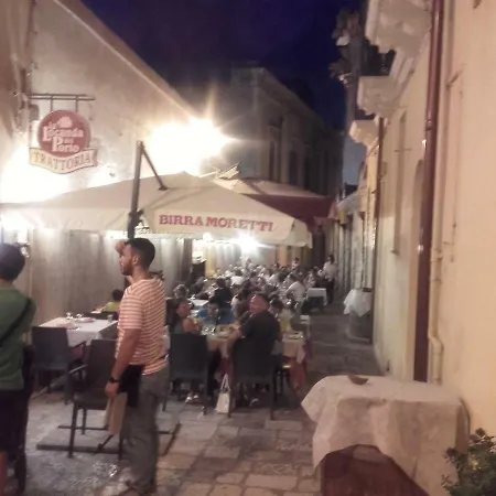 Il Cortile Della Monaca Brindisi
